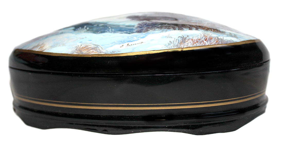 Loading, please wait