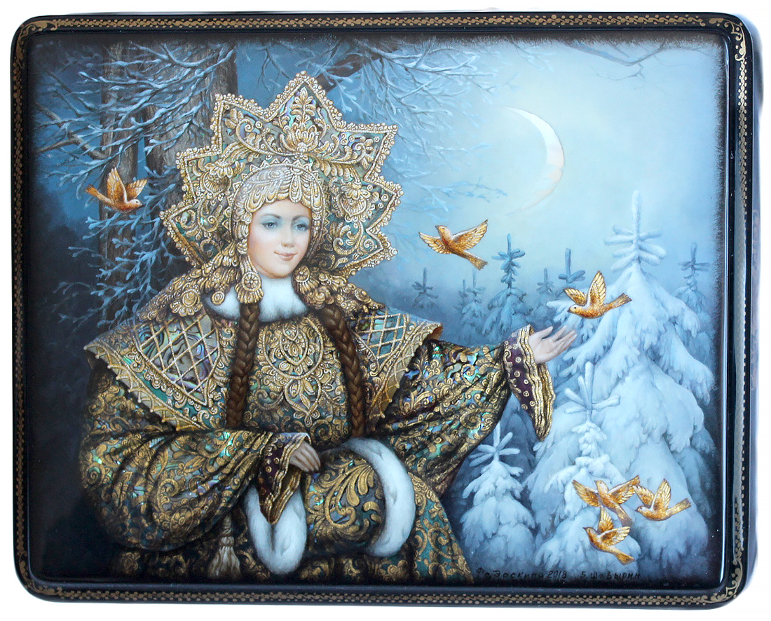 Loading, please wait