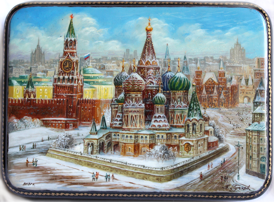 Loading, please wait