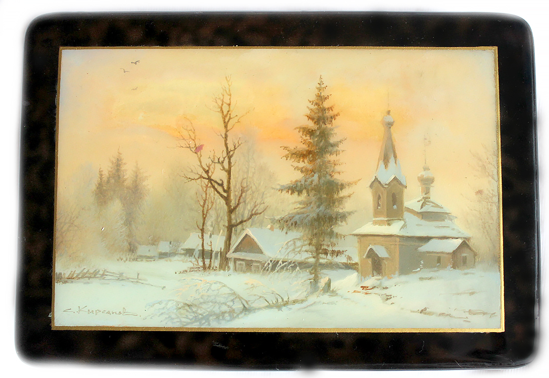 Loading, please wait