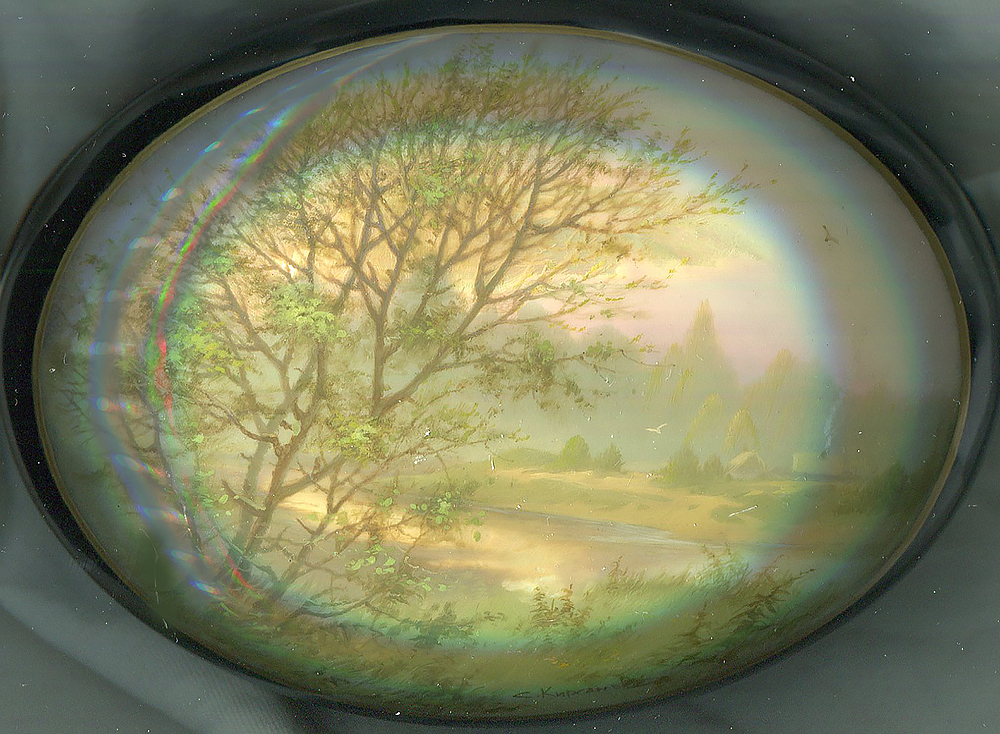 Loading, please wait