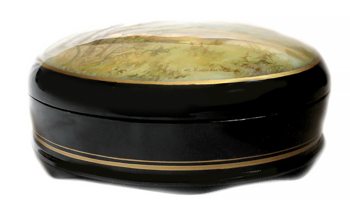 Loading, please wait