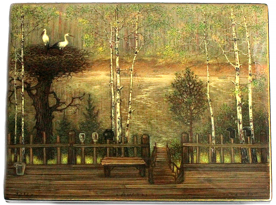 Loading, please wait