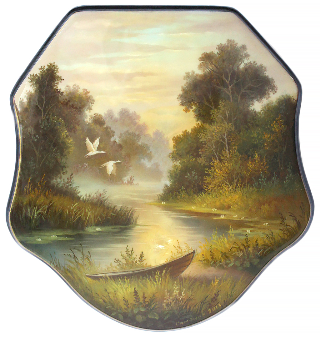 Loading, please wait