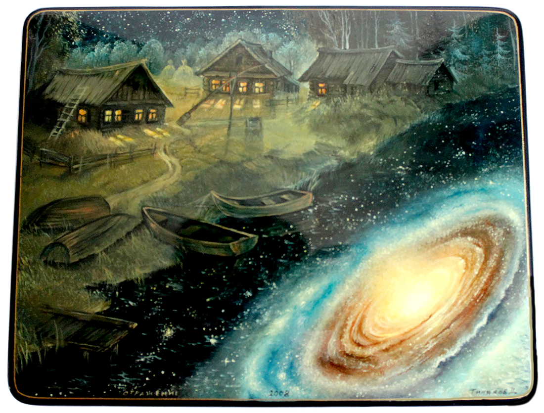 Loading, please wait