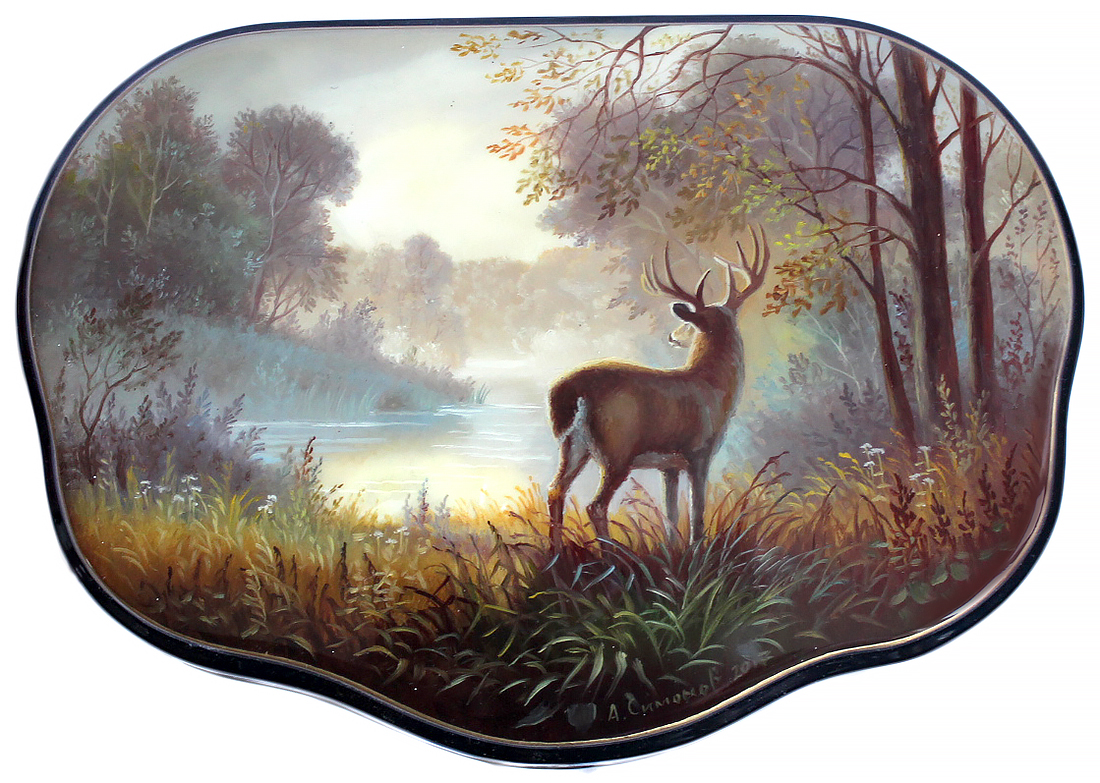 Loading, please wait