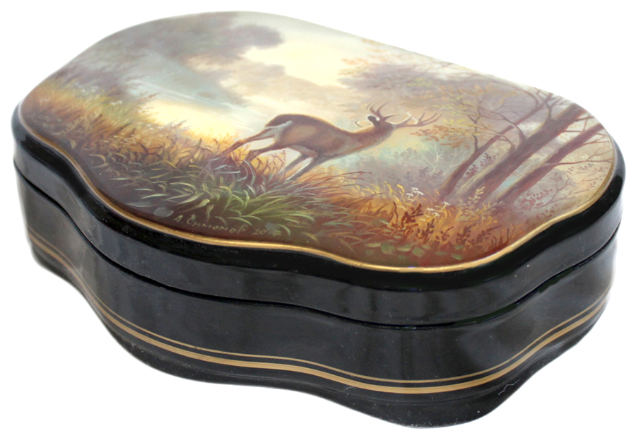 Loading, please wait