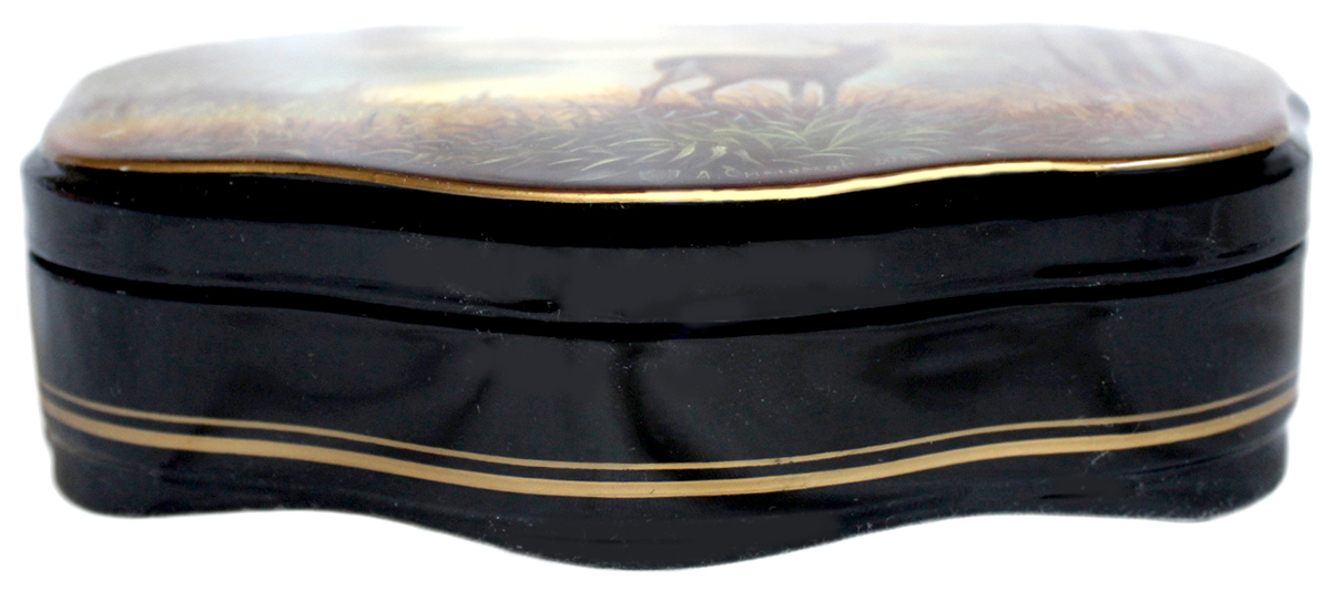 Loading, please wait