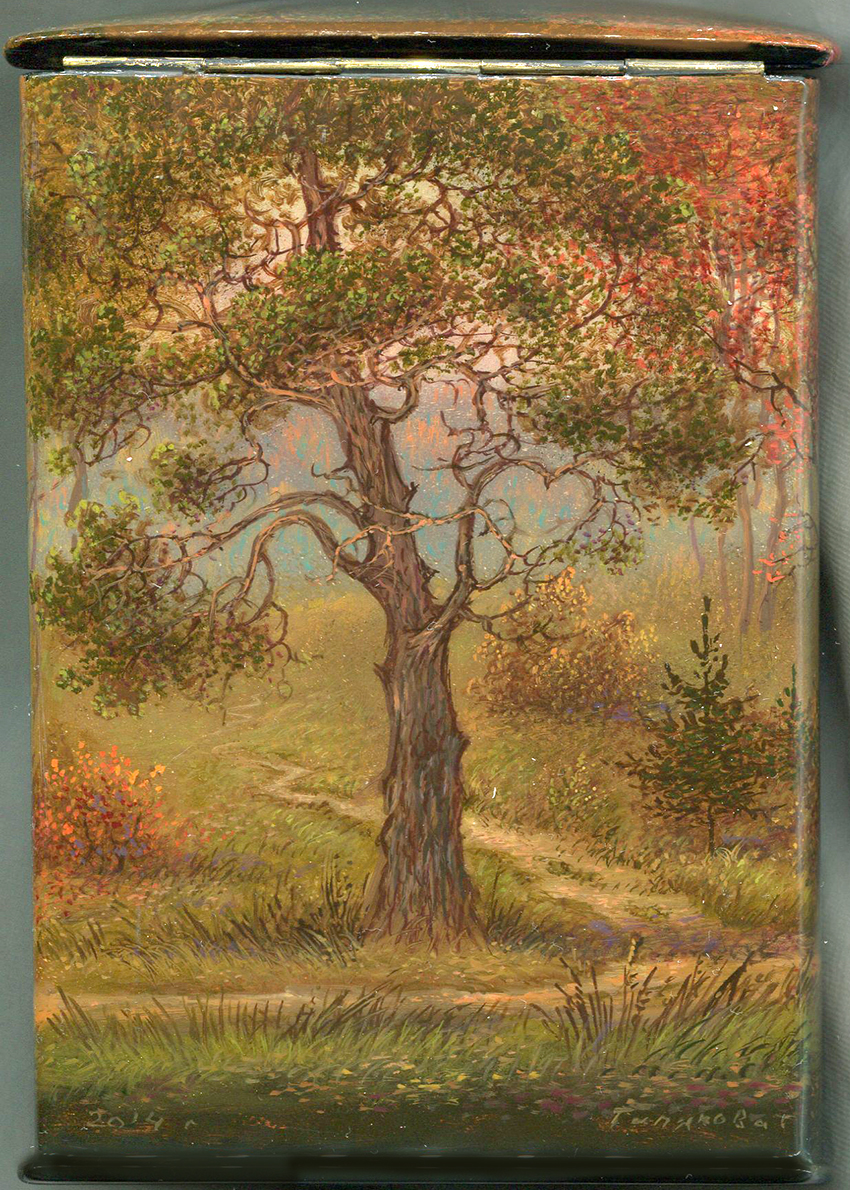 Loading, please wait