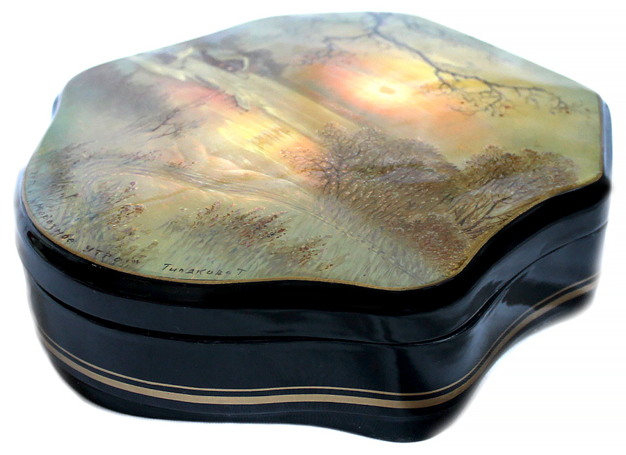 Loading, please wait