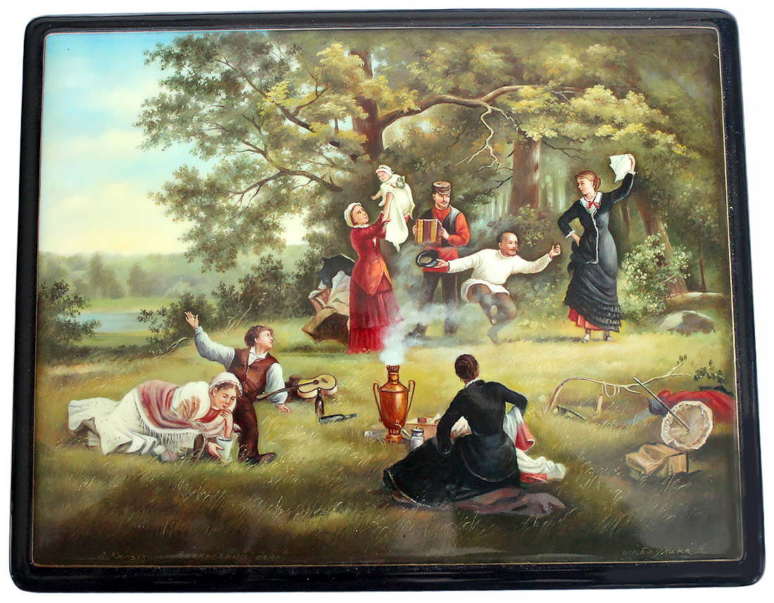 Loading, please wait