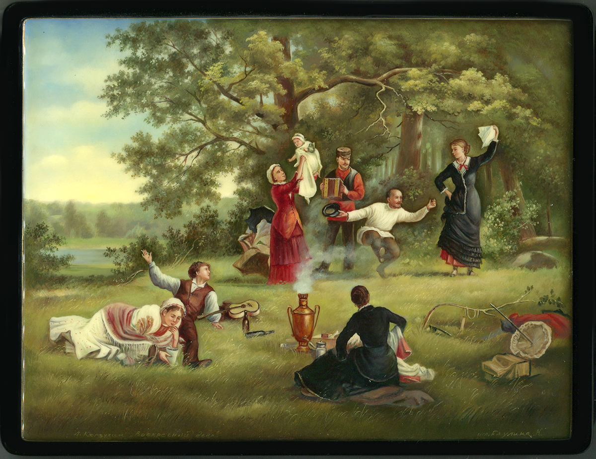 Loading, please wait