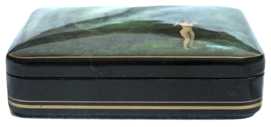 Loading, please wait