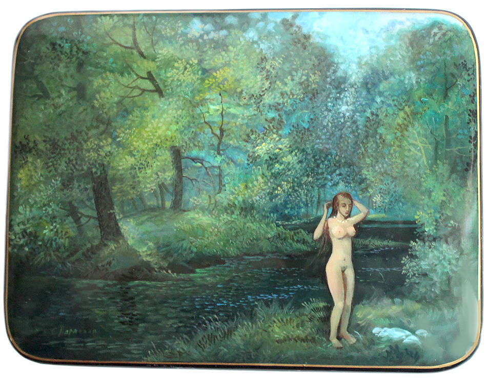 Loading, please wait