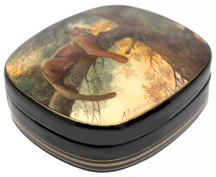 Loading, please wait