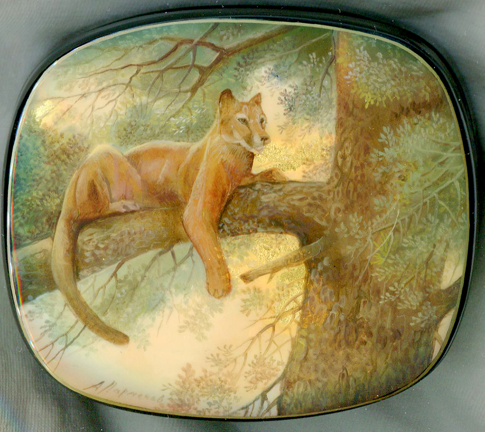 Loading, please wait