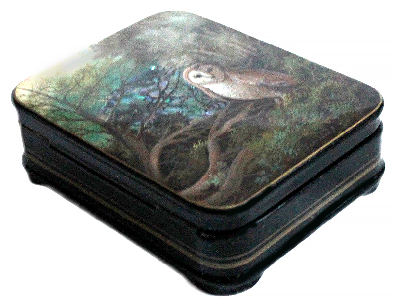 Loading, please wait