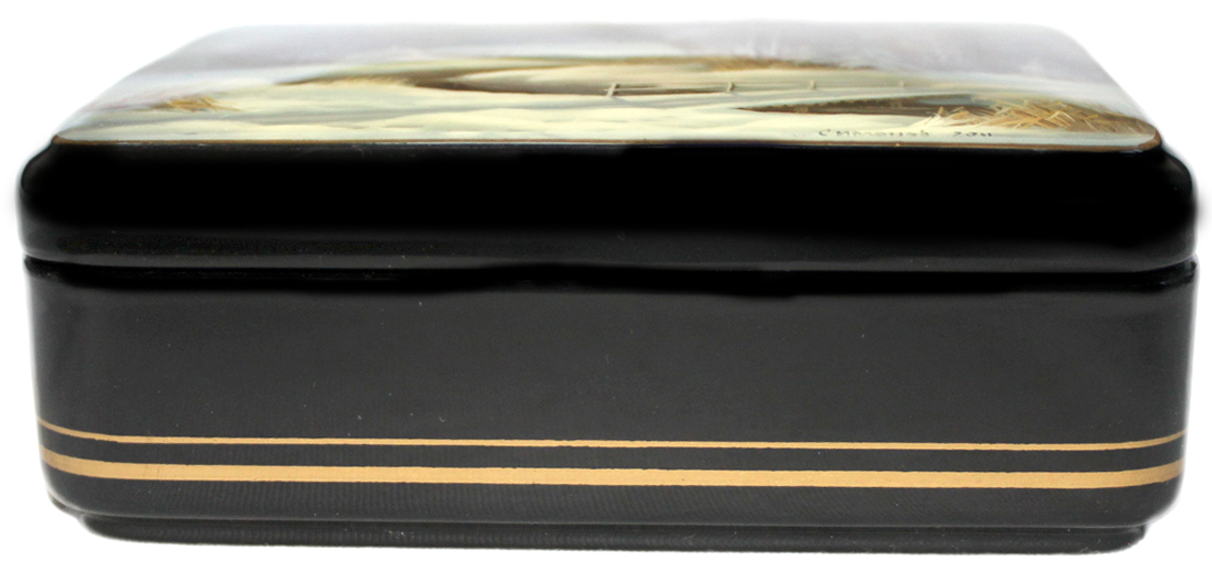 Loading, please wait