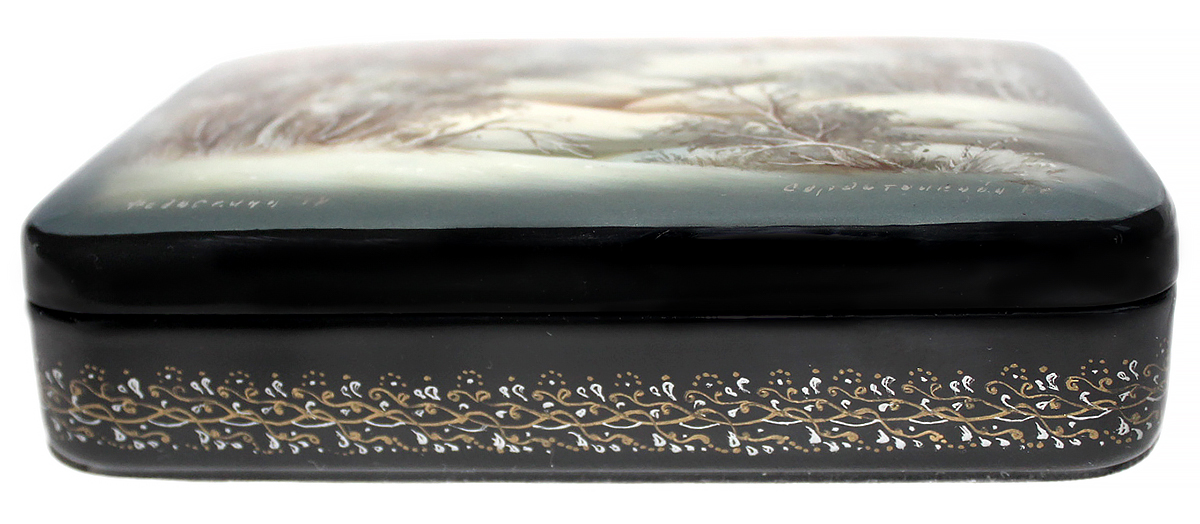 Loading, please wait