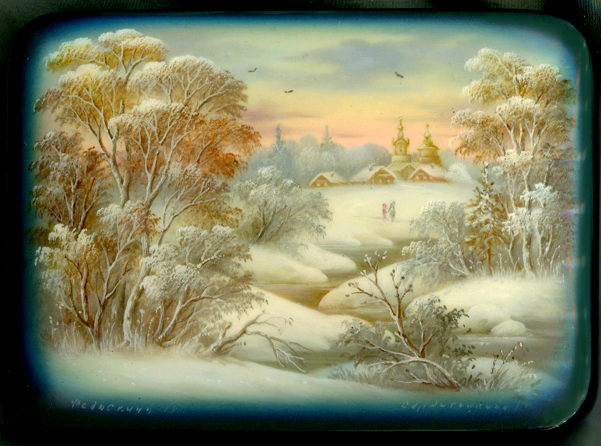 Loading, please wait