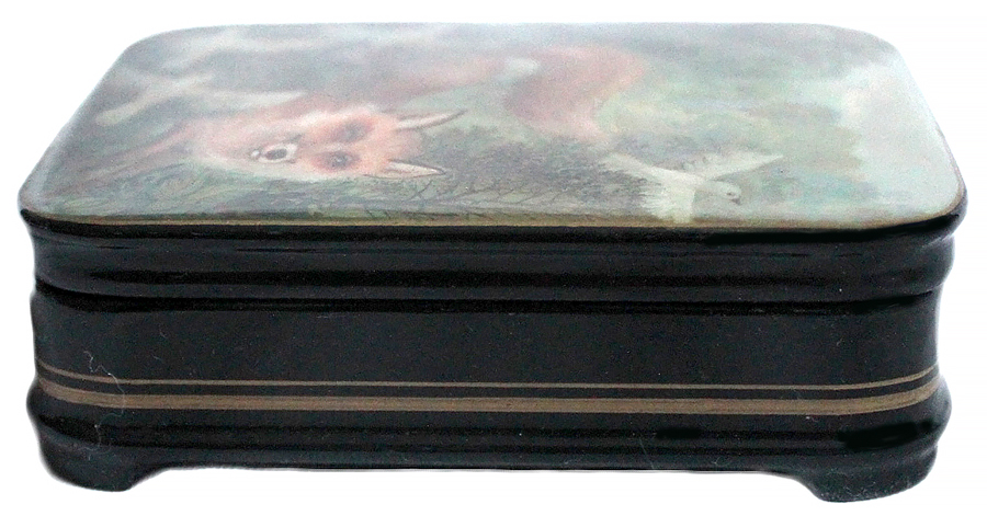 Loading, please wait