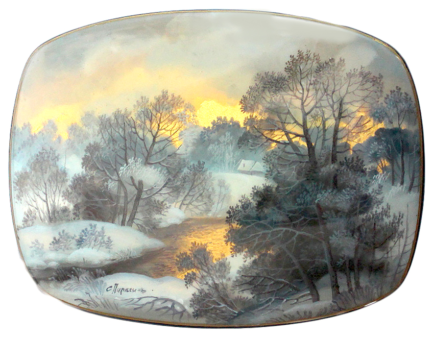 Loading, please wait