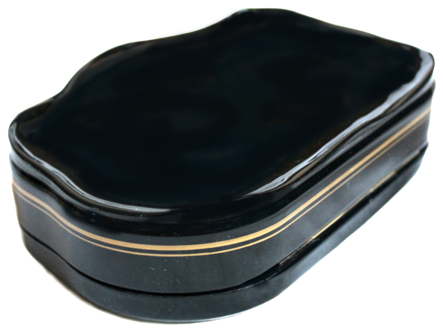 Loading, please wait