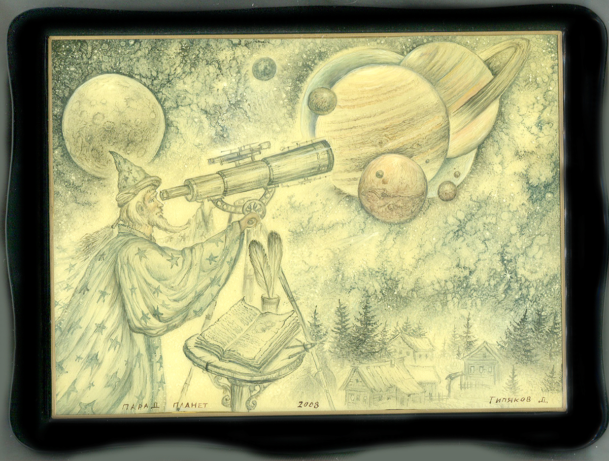 Loading, please wait