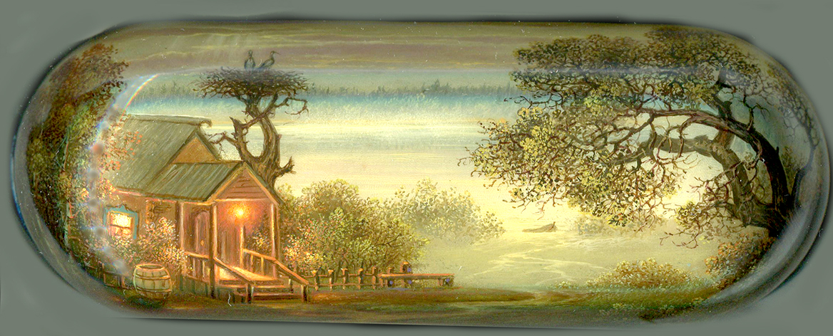 Loading, please wait