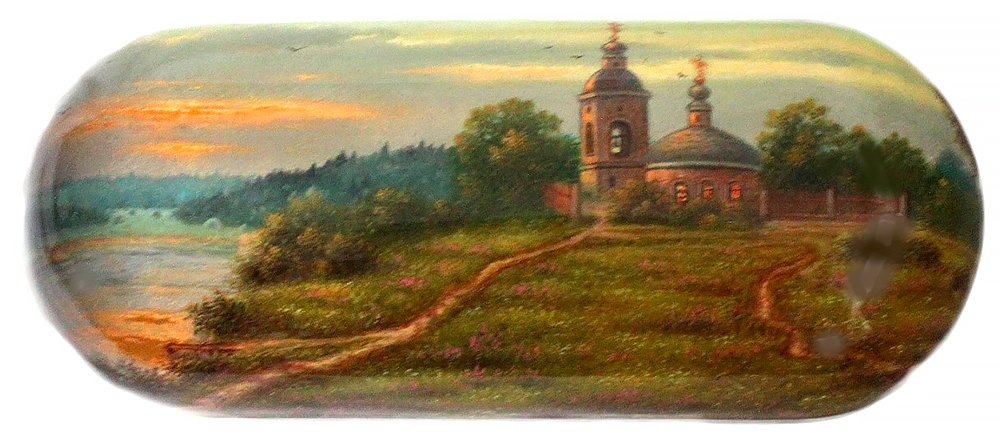 Loading, please wait