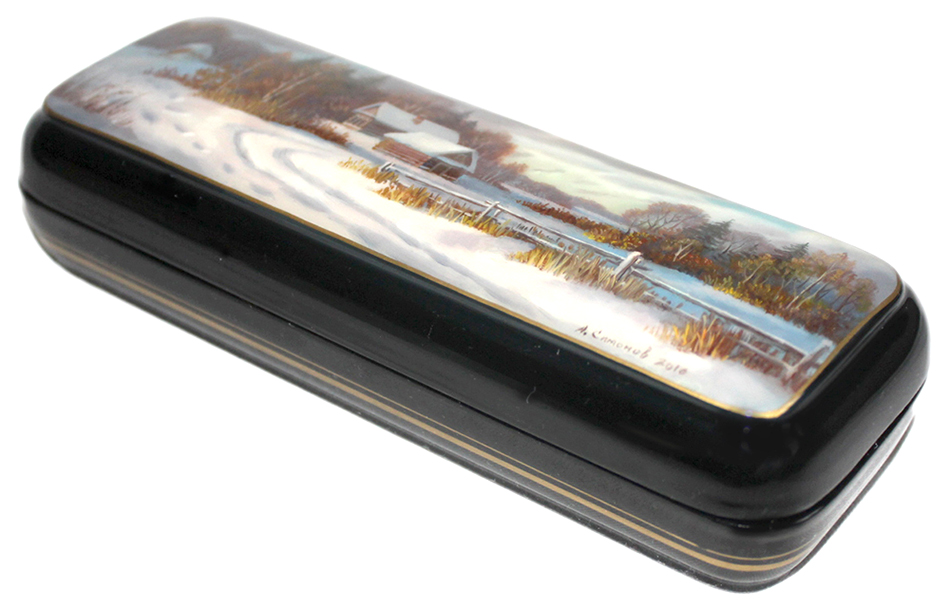 Loading, please wait