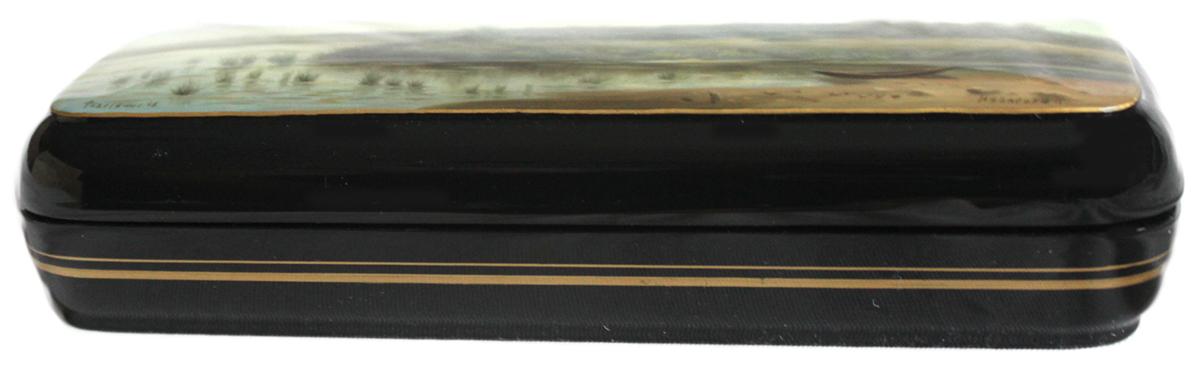 Loading, please wait