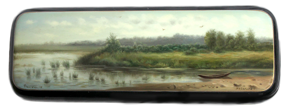 Loading, please wait