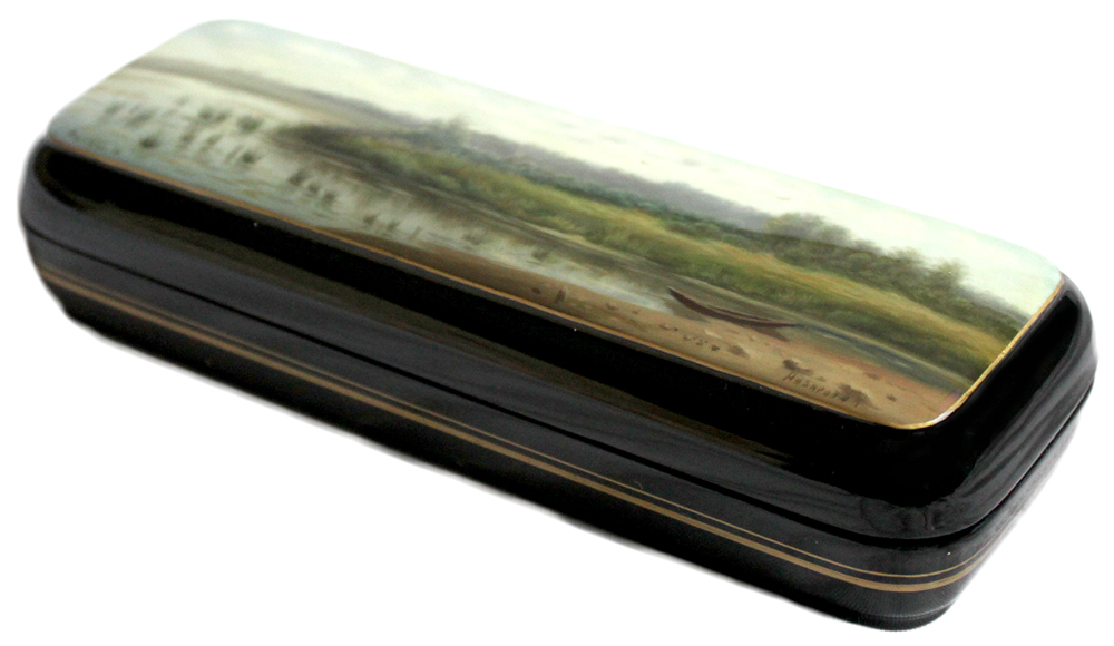 Loading, please wait