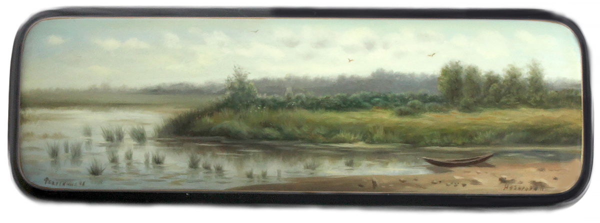 Loading, please wait