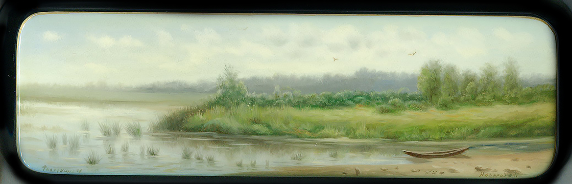 Loading, please wait