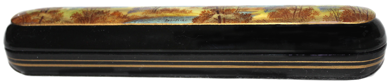 Loading, please wait