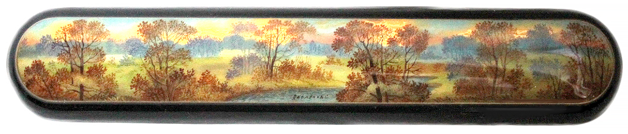 Loading, please wait