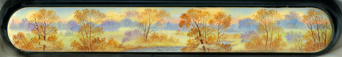 Loading, please wait