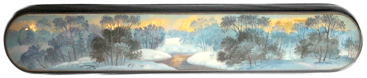 Loading, please wait