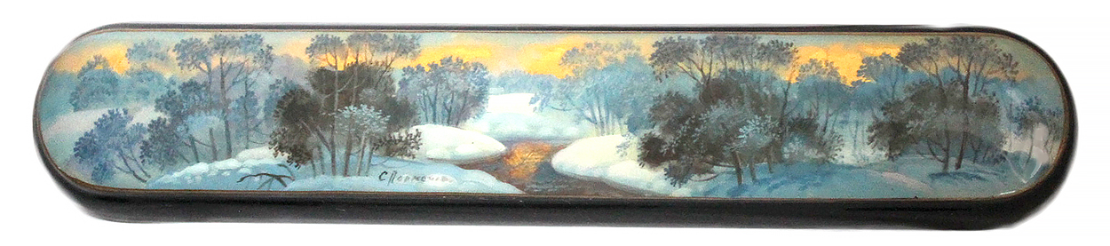 Loading, please wait