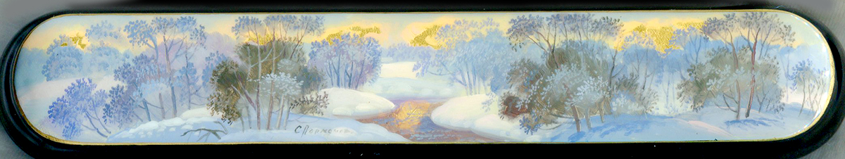 Loading, please wait