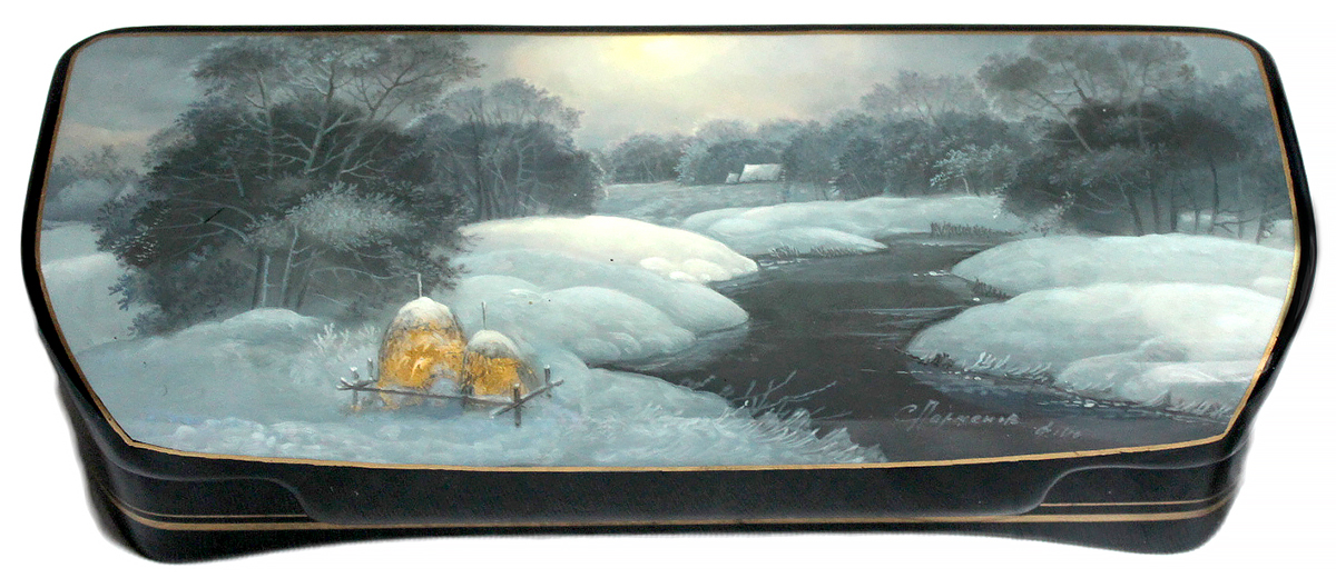 Loading, please wait