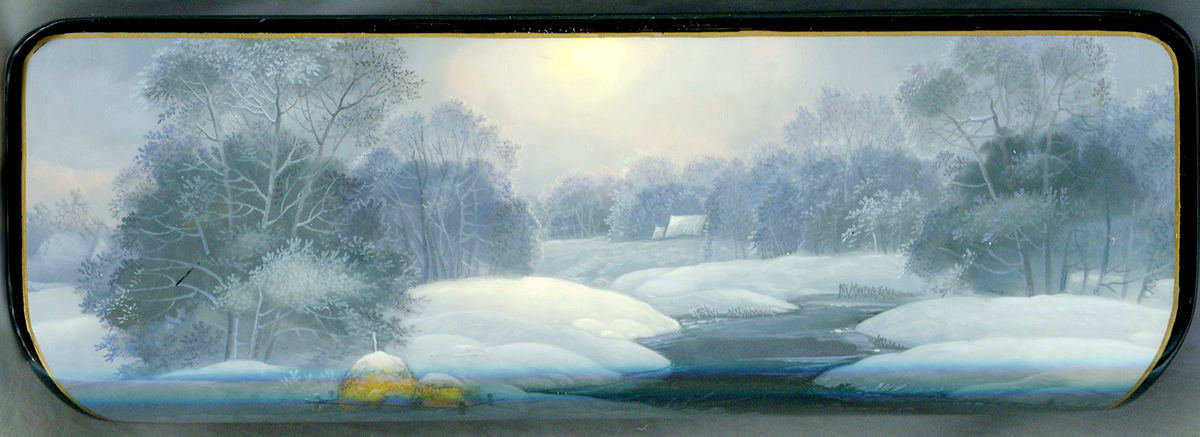 Loading, please wait