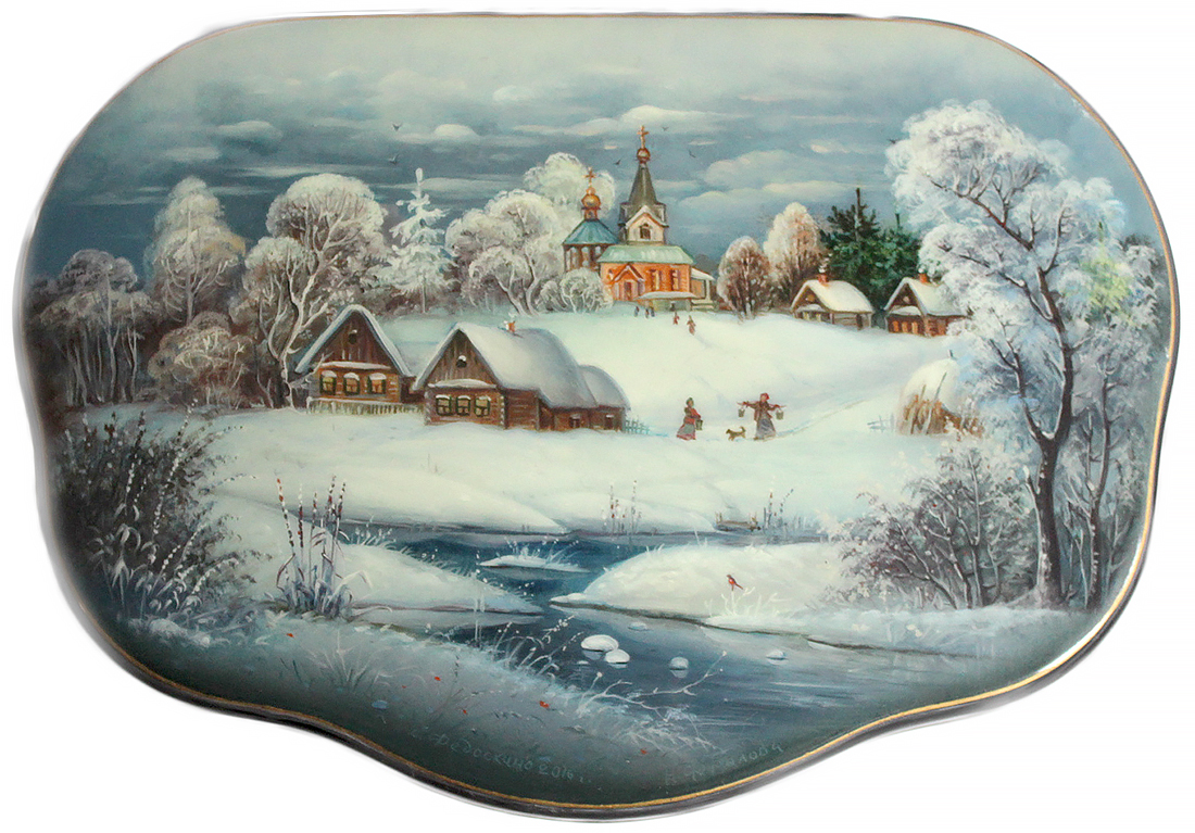 Loading, please wait