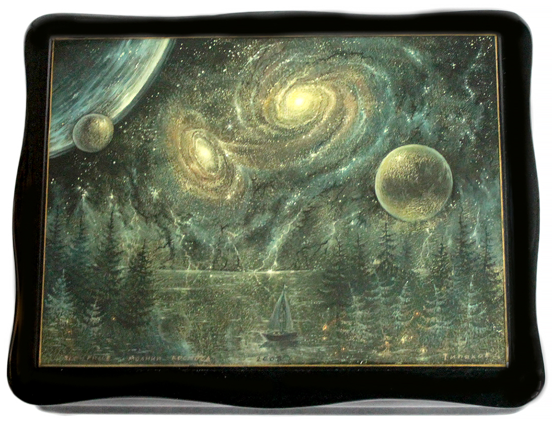 Loading, please wait