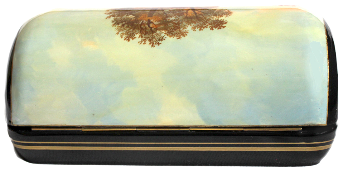 Loading, please wait