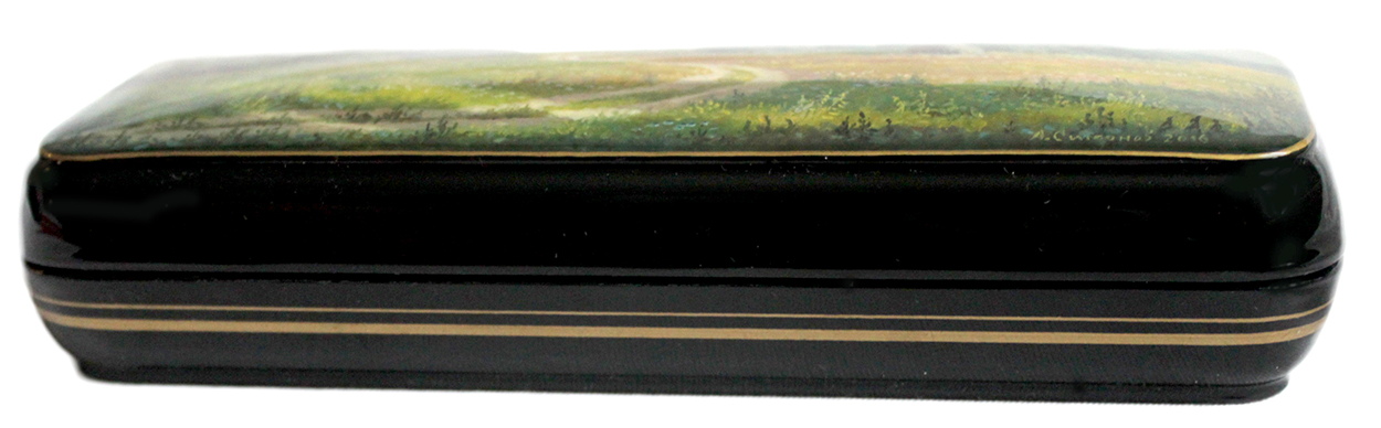 Loading, please wait