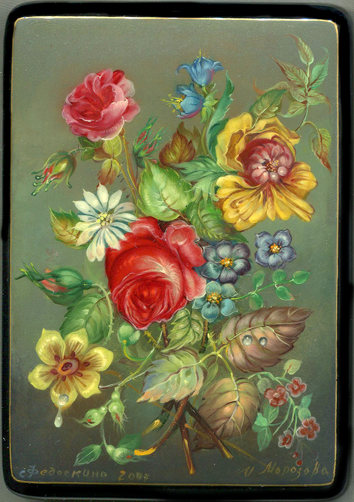 Loading, please wait