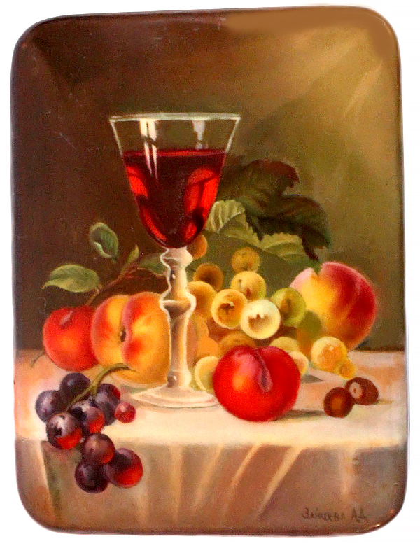 Loading, please wait